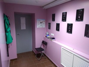 Фото рентген-кабинета в клинике Кот Матроскин